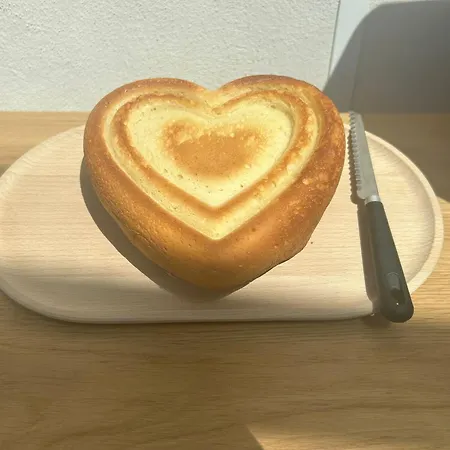 Les Marronniers Frühstückspension